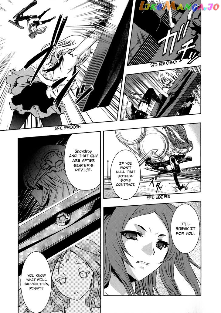 Beatless - Dystopia chapter 9 - page 10