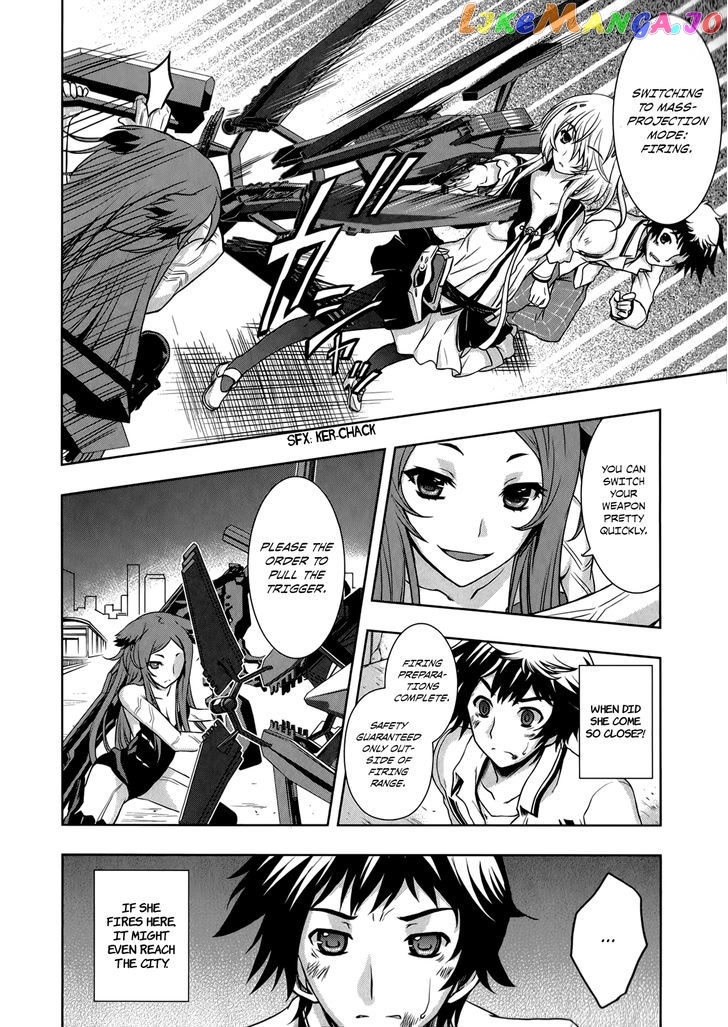 Beatless - Dystopia chapter 9 - page 16