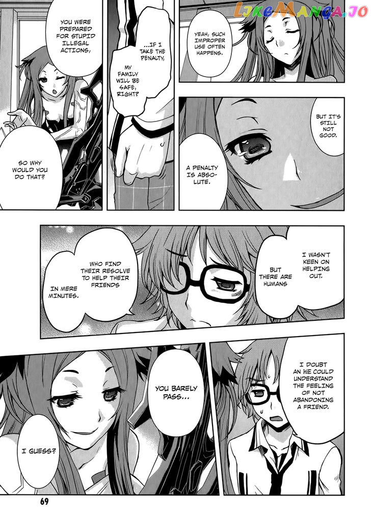 Beatless - Dystopia chapter 9 - page 21