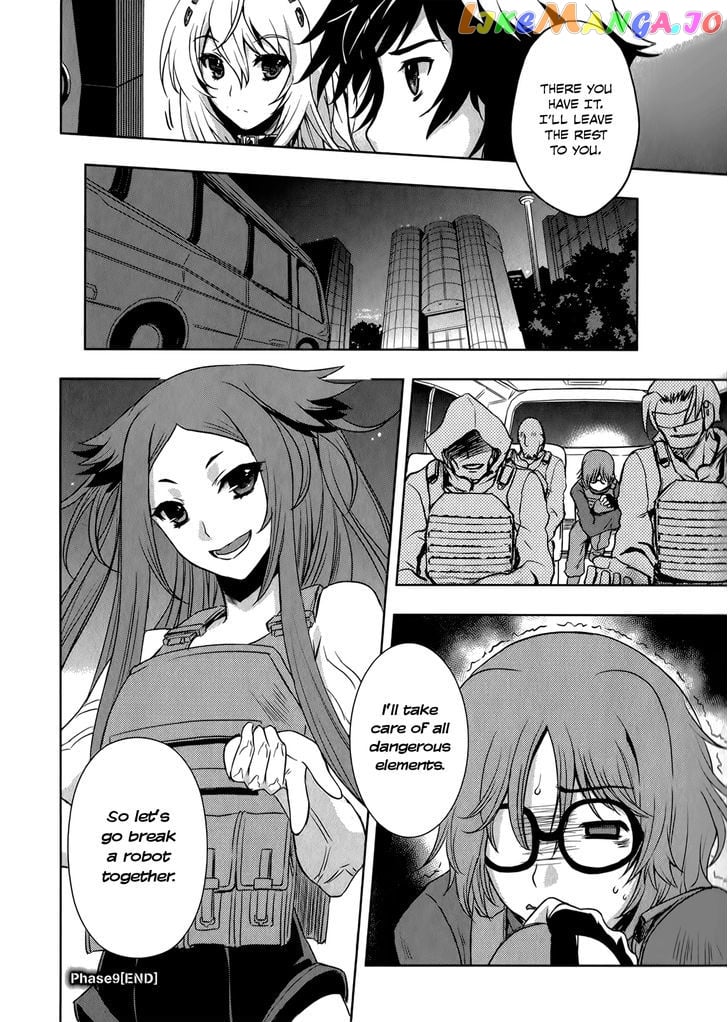 Beatless - Dystopia chapter 9 - page 32