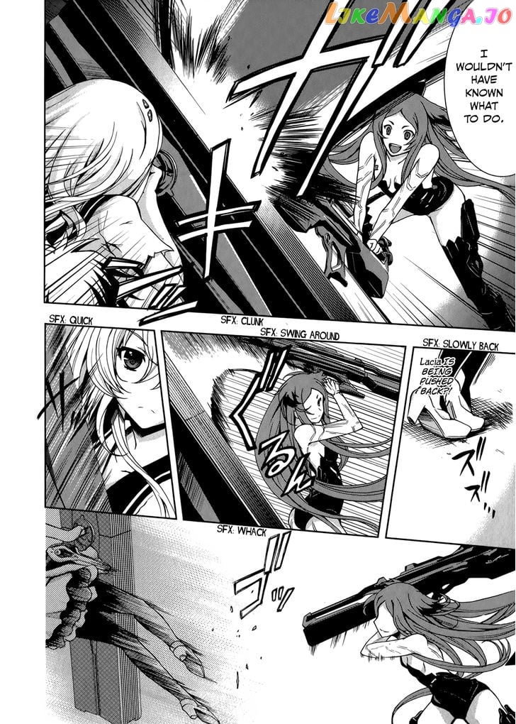 Beatless - Dystopia chapter 9 - page 5