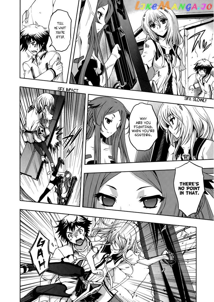 Beatless - Dystopia chapter 9 - page 7