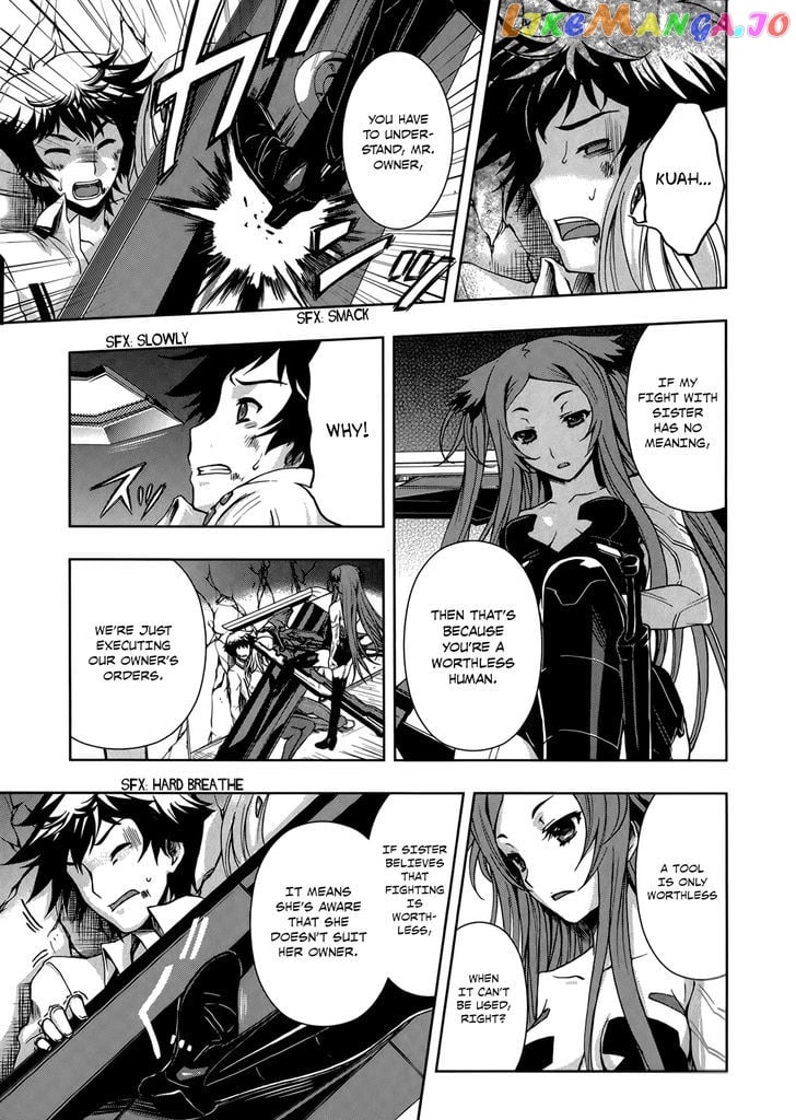 Beatless - Dystopia chapter 9 - page 8