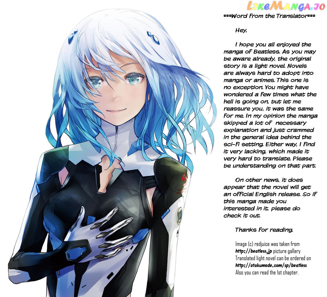 Beatless - Dystopia chapter 12 - page 2