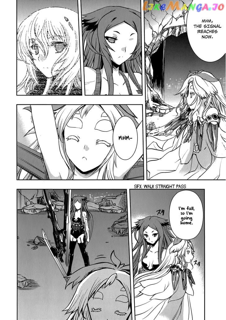 Beatless - Dystopia chapter 12 - page 25