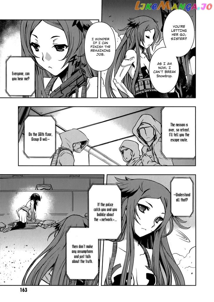 Beatless - Dystopia chapter 12 - page 26