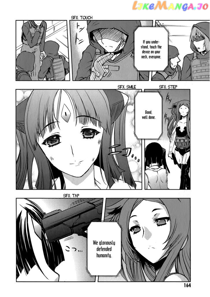 Beatless - Dystopia chapter 12 - page 27