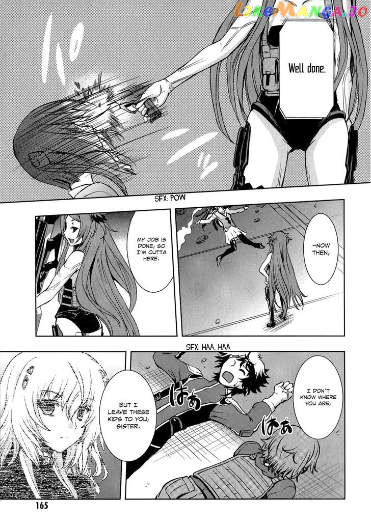 Beatless - Dystopia chapter 12 - page 28