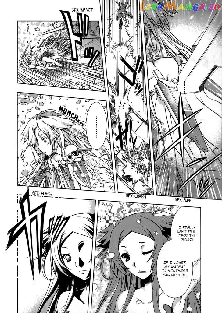 Beatless - Dystopia chapter 12 - page 4