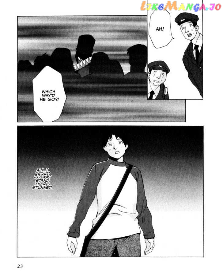 Boogiepop Doesn't Laugh chapter 1 - page 23