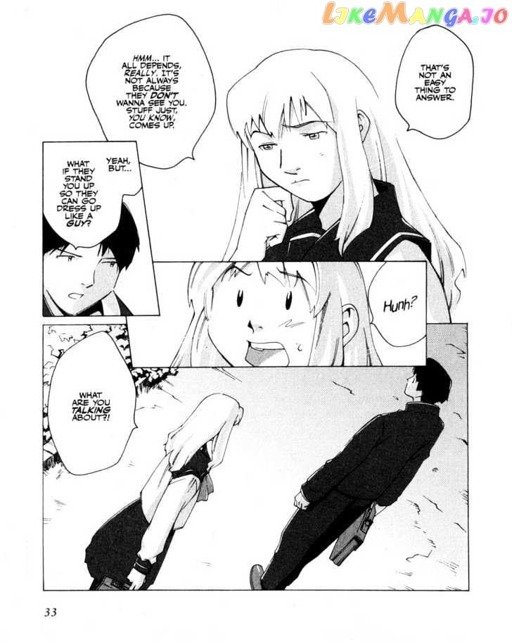 Boogiepop Doesn't Laugh chapter 2 - page 9