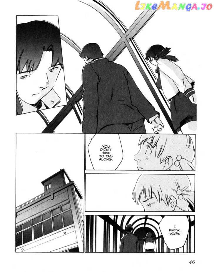 Boogiepop Doesn't Laugh chapter 3 - page 6