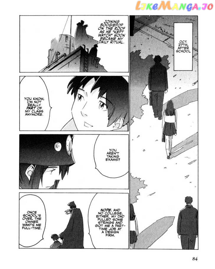 Boogiepop Doesn't Laugh chapter 5 - page 12