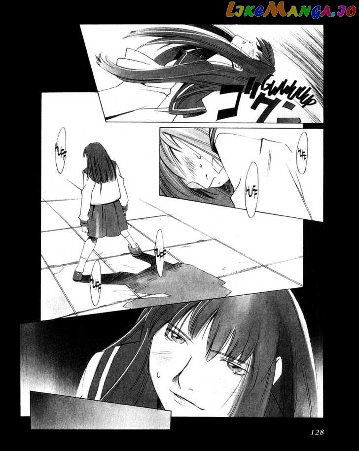 Boogiepop Doesn't Laugh chapter 8 - page 8