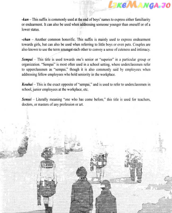 Boogiepop Doesn't Laugh chapter 11 - page 22