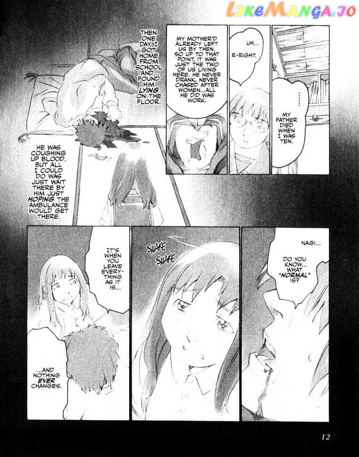 Boogiepop Doesn't Laugh chapter 12 - page 11