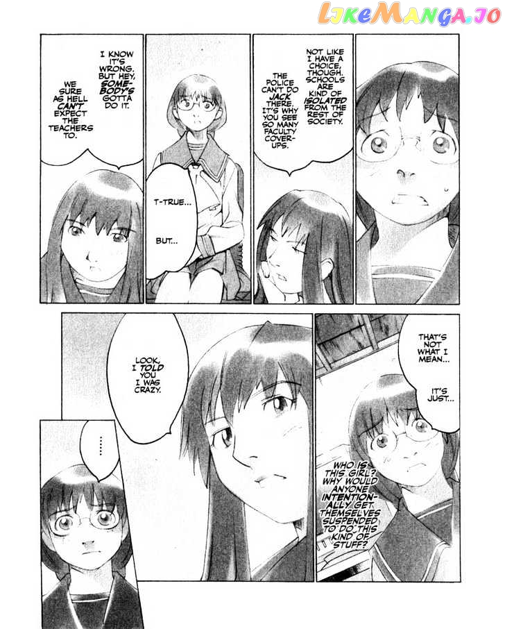 Boogiepop Doesn't Laugh chapter 12 - page 14