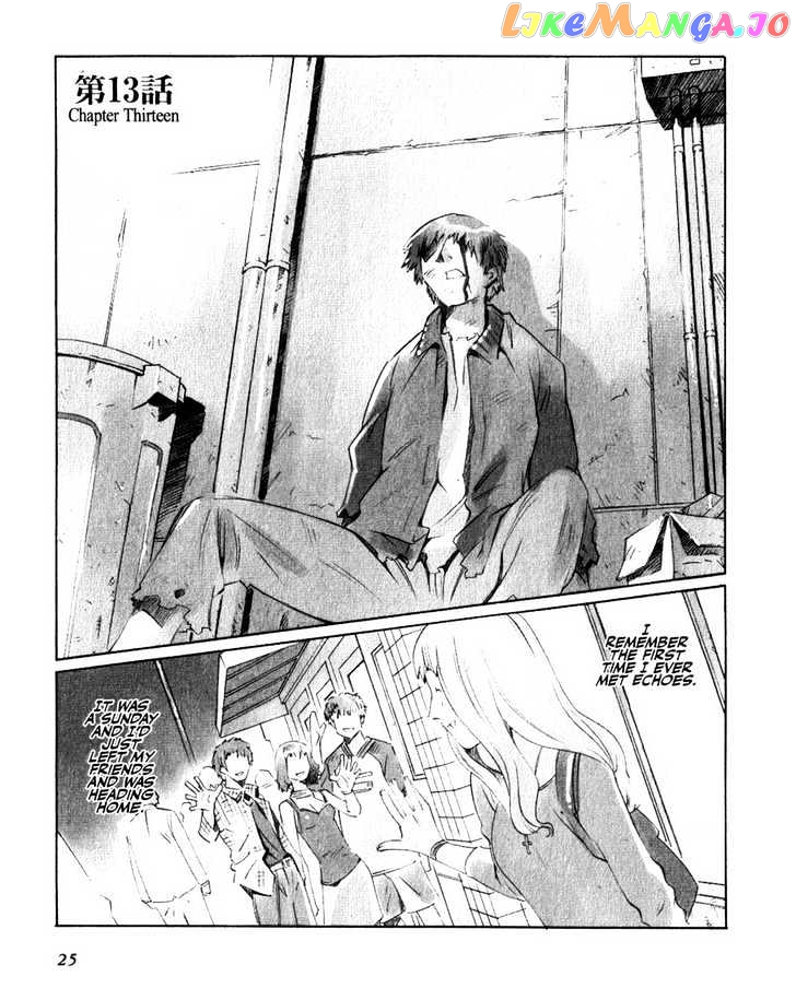 Boogiepop Doesn't Laugh chapter 13 - page 1