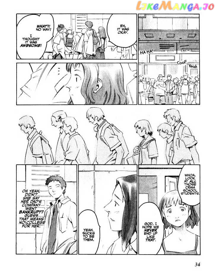 Boogiepop Doesn't Laugh chapter 13 - page 10