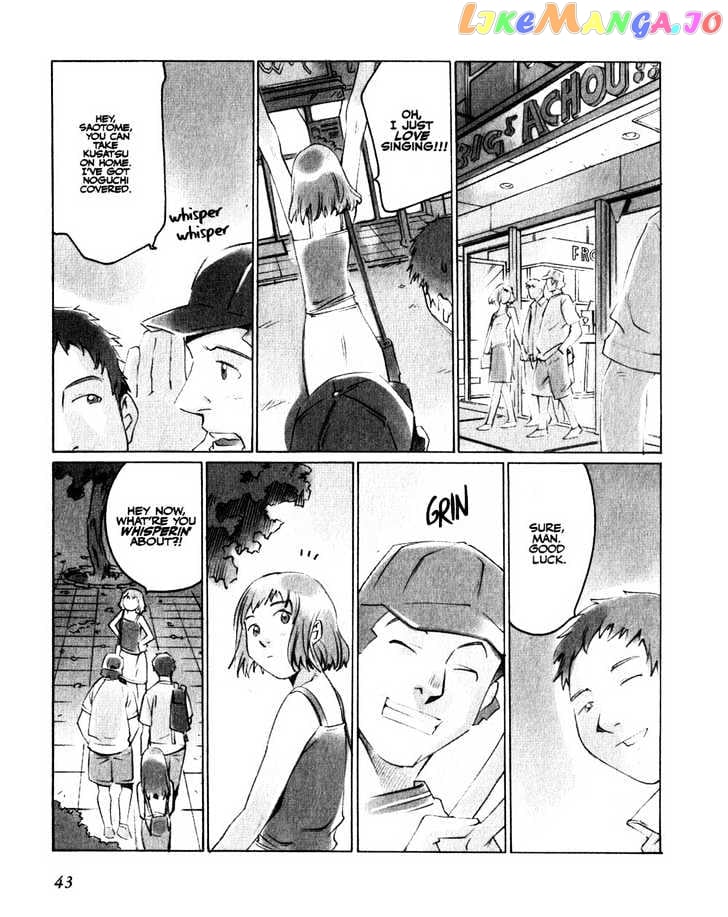 Boogiepop Doesn't Laugh chapter 14 - page 3