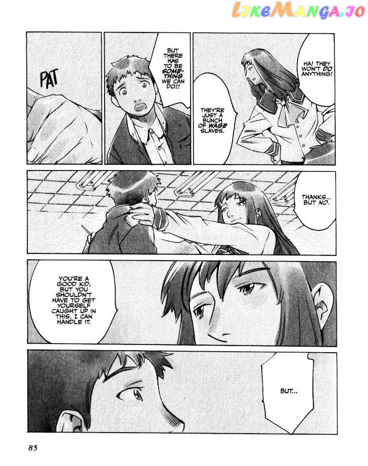 Boogiepop Doesn't Laugh chapter 16 - page 13