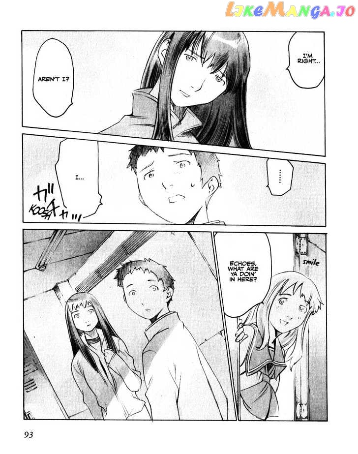 Boogiepop Doesn't Laugh chapter 17 - page 5