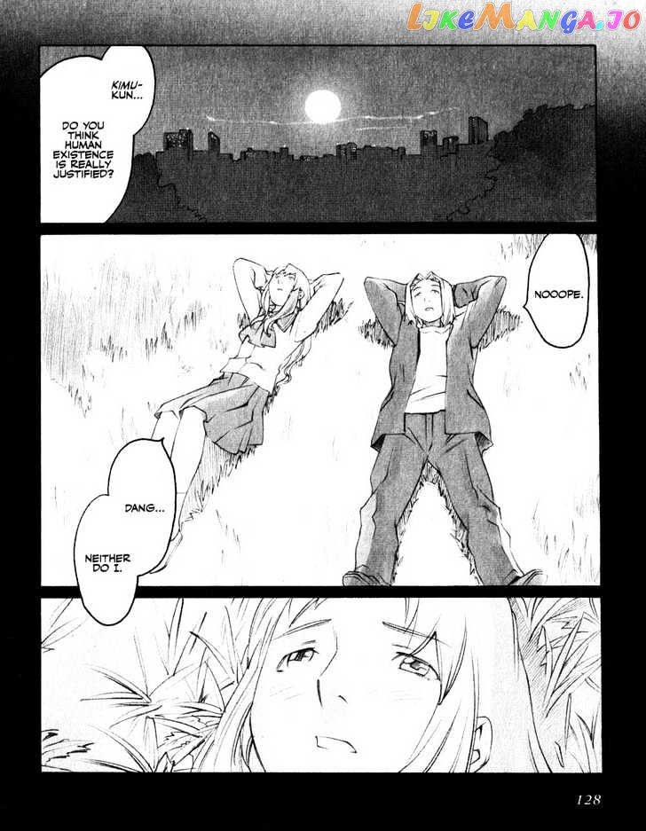 Boogiepop Doesn't Laugh chapter 18 - page 16