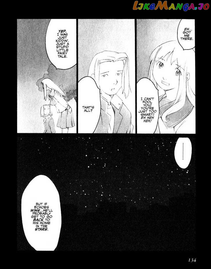 Boogiepop Doesn't Laugh chapter 18 - page 22