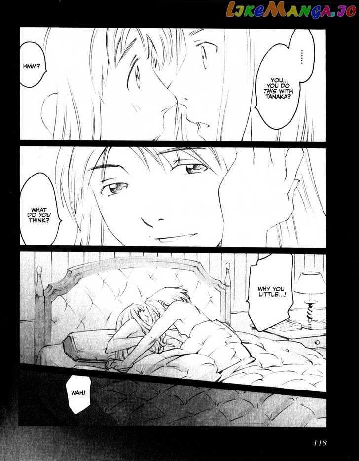 Boogiepop Doesn't Laugh chapter 18 - page 6