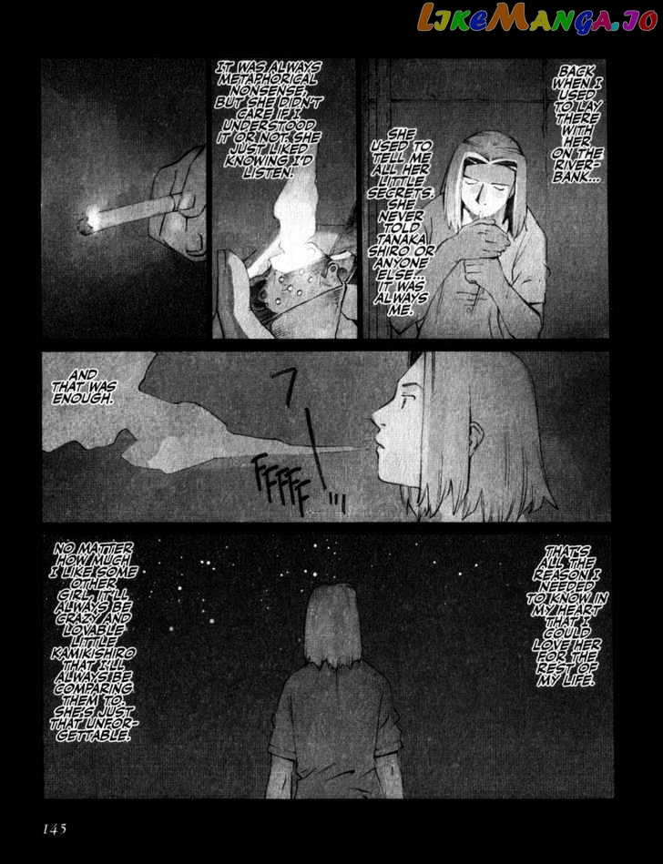 Boogiepop Doesn't Laugh chapter 19 - page 9