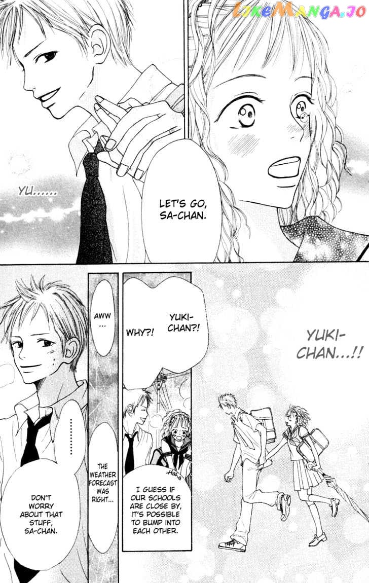 Crazy for You (Shoujo) chapter 1 - page 22