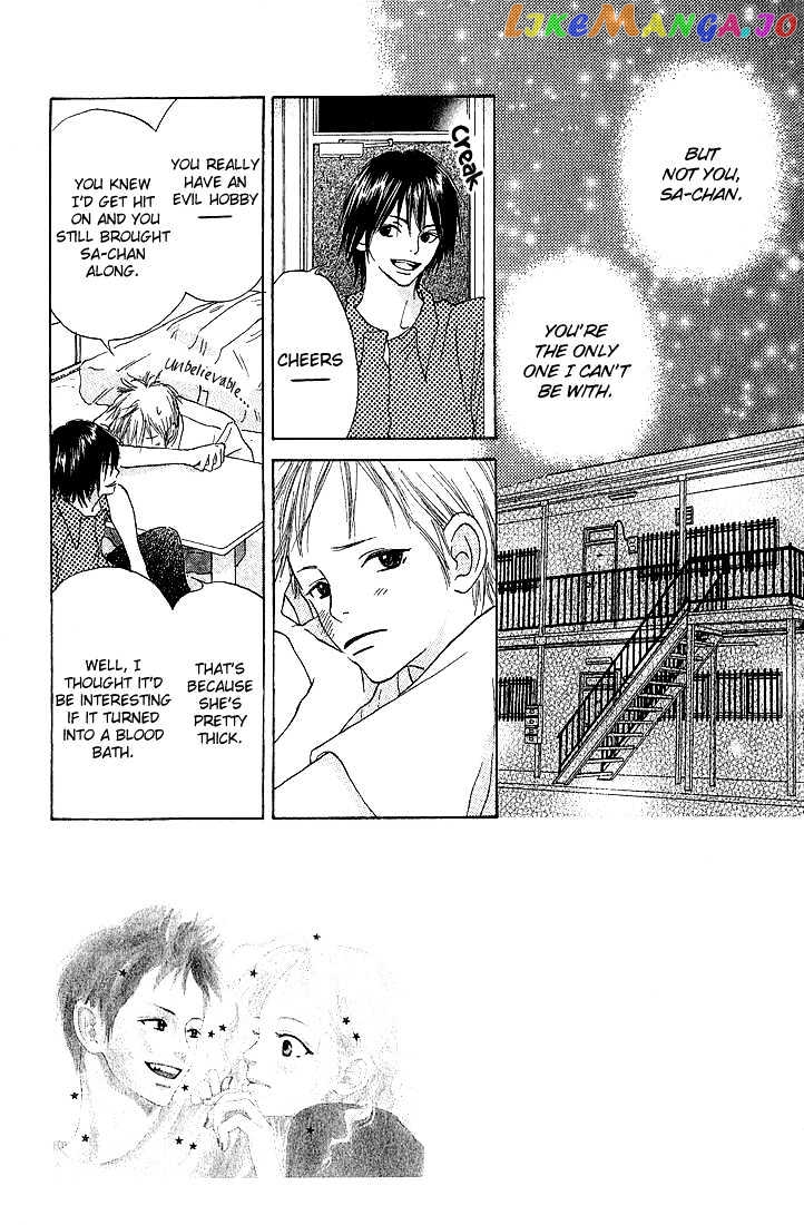 Crazy for You (Shoujo) chapter 2 - page 3