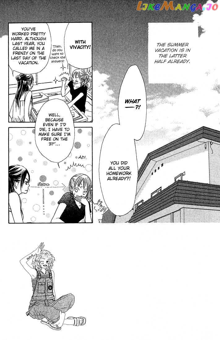 Crazy for You (Shoujo) chapter 3 - page 3