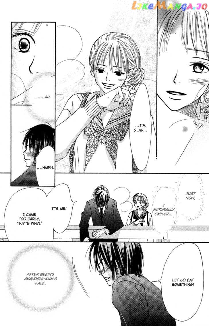 Crazy for You (Shoujo) chapter 12 - page 25