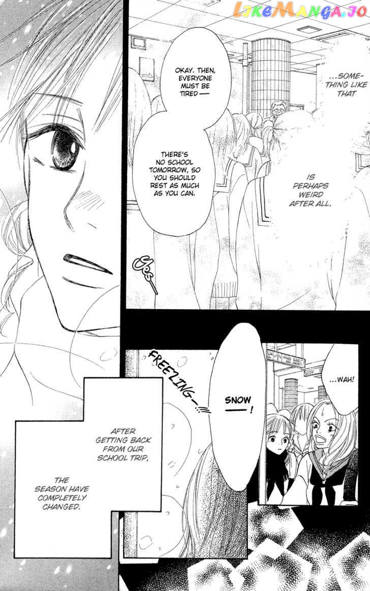 Crazy for You (Shoujo) chapter 12 - page 43