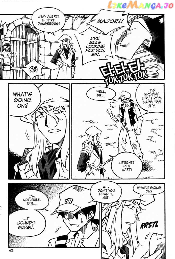 Dorothy of Oz chapter 17 - page 19