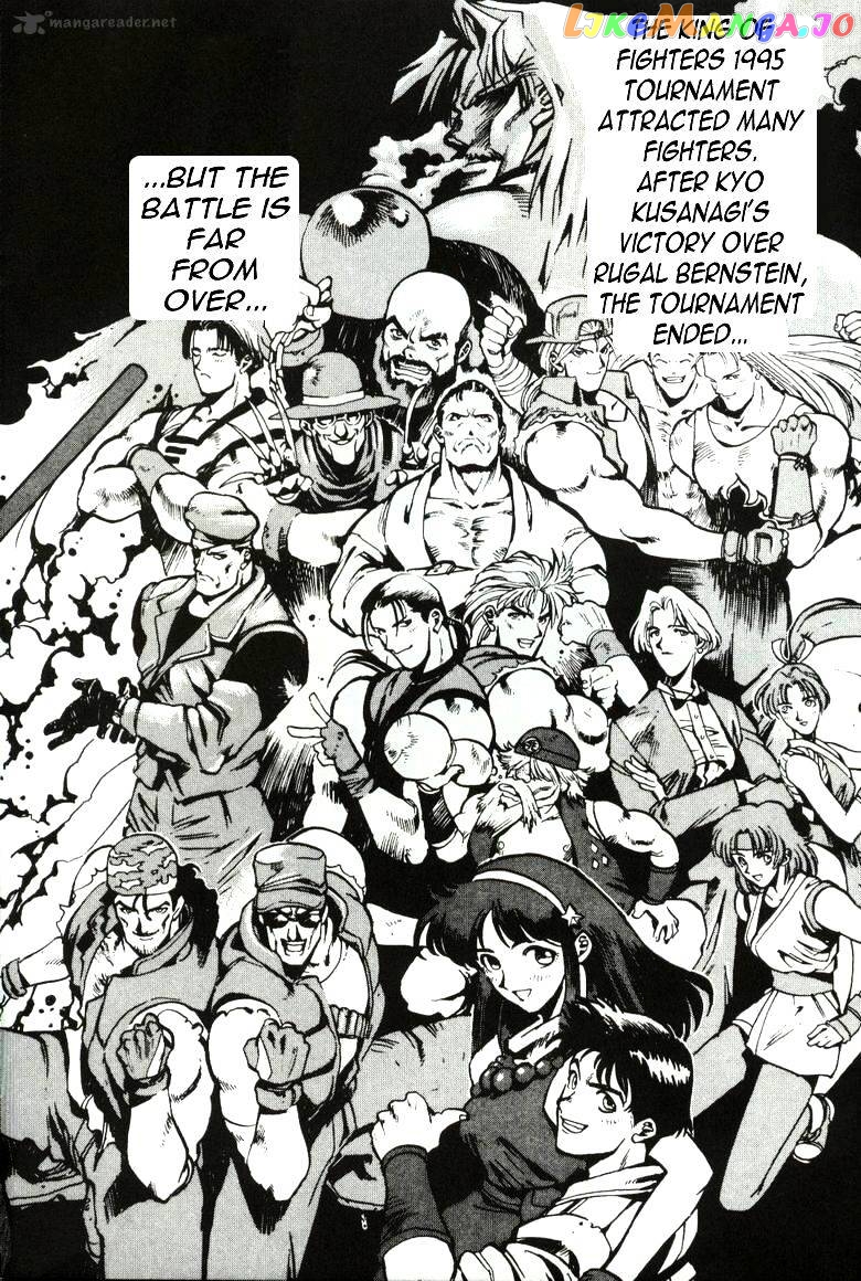 King of Fighters chapter 2 - page 2