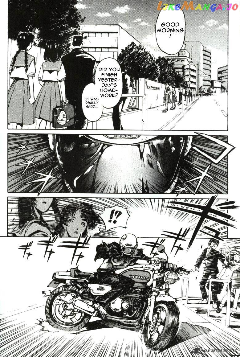 King of Fighters chapter 2 - page 4