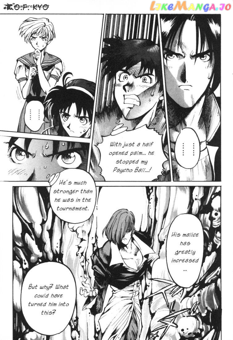 King of Fighters chapter 3 - page 11