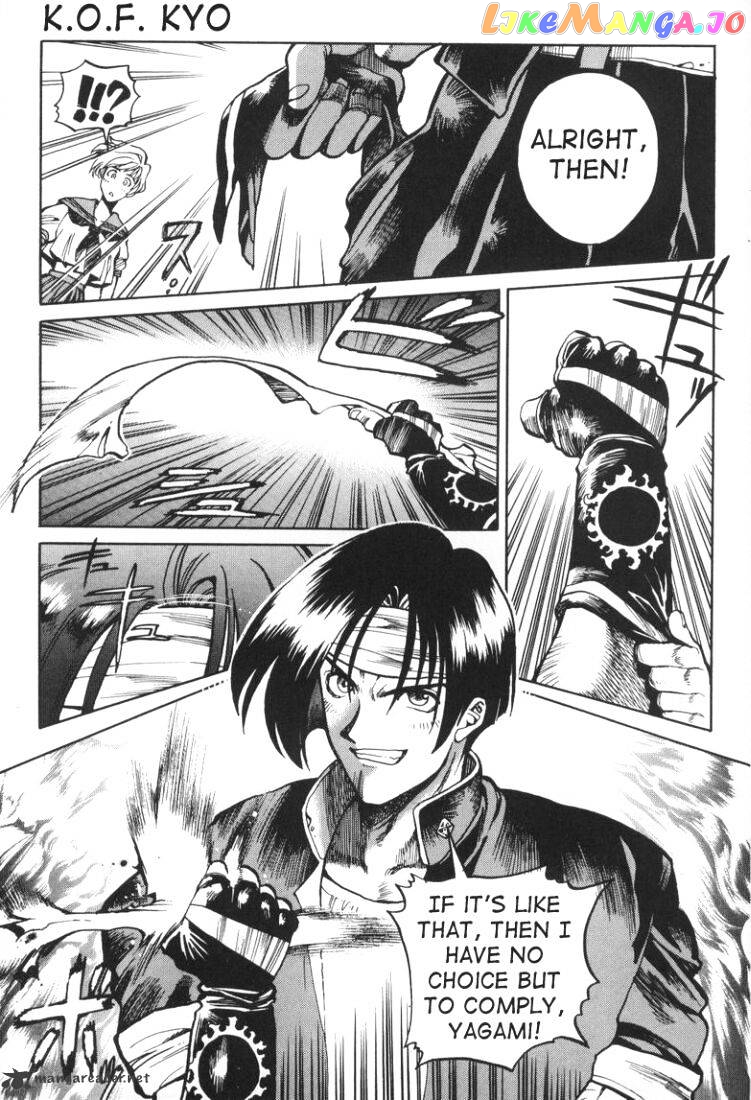 King of Fighters chapter 3 - page 21