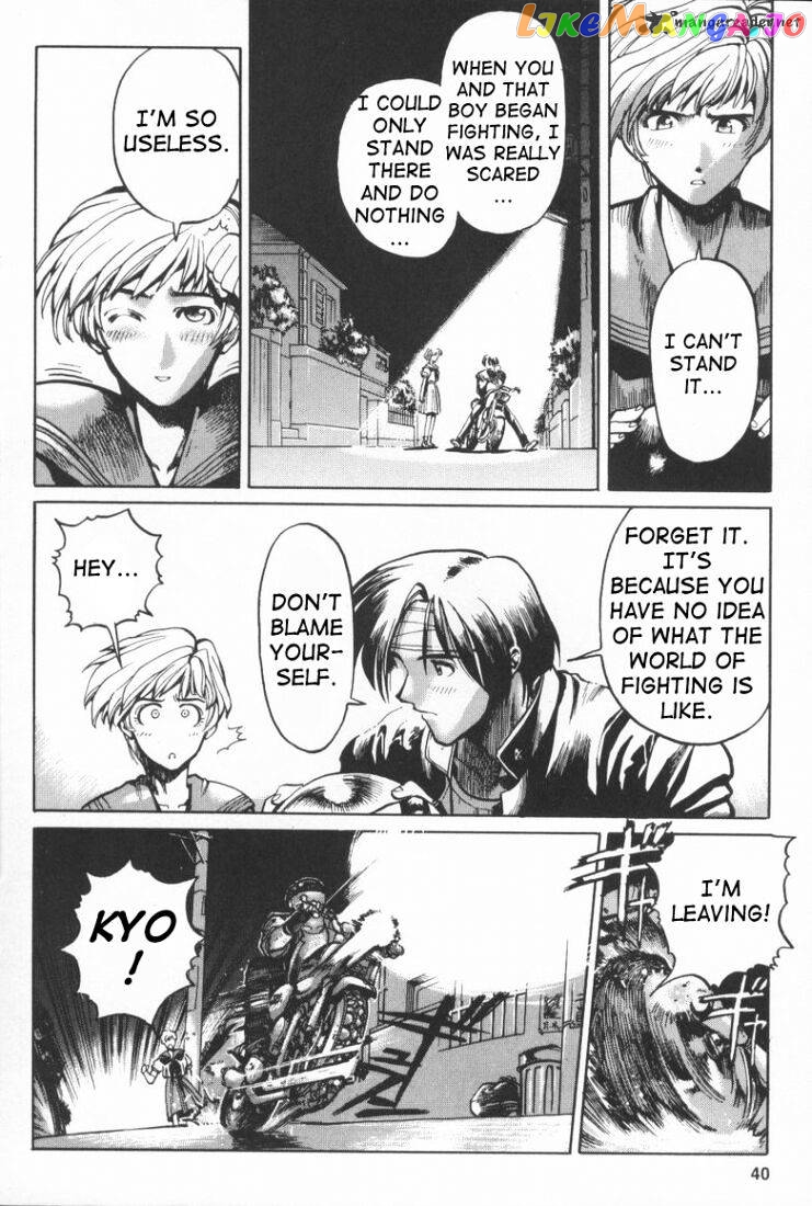 King of Fighters chapter 3 - page 39