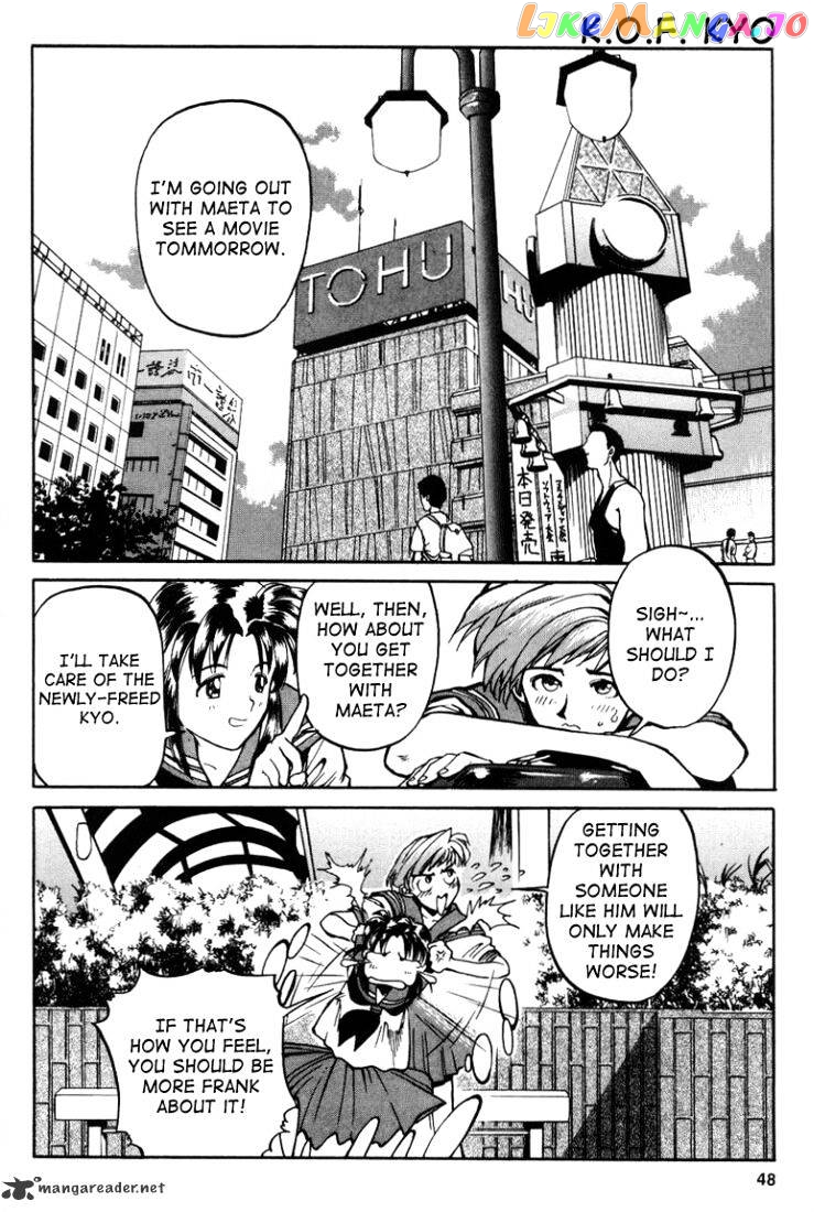 King of Fighters chapter 6 - page 6