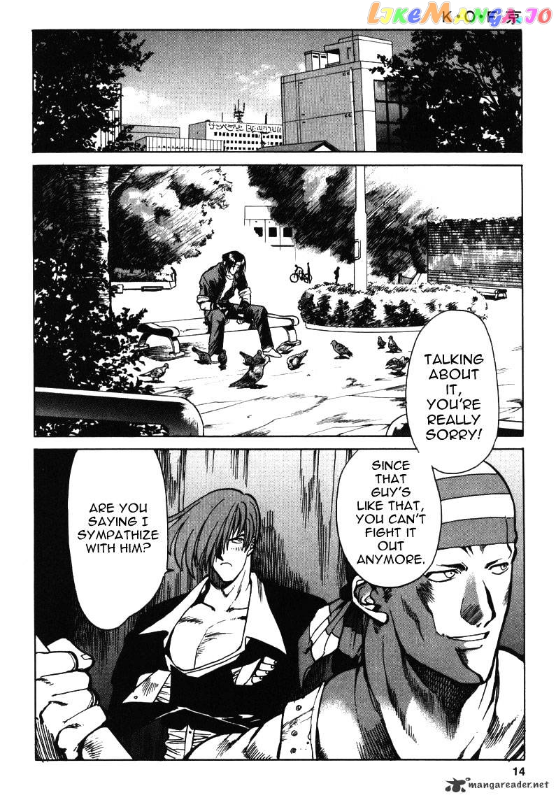 King of Fighters chapter 7 - page 12