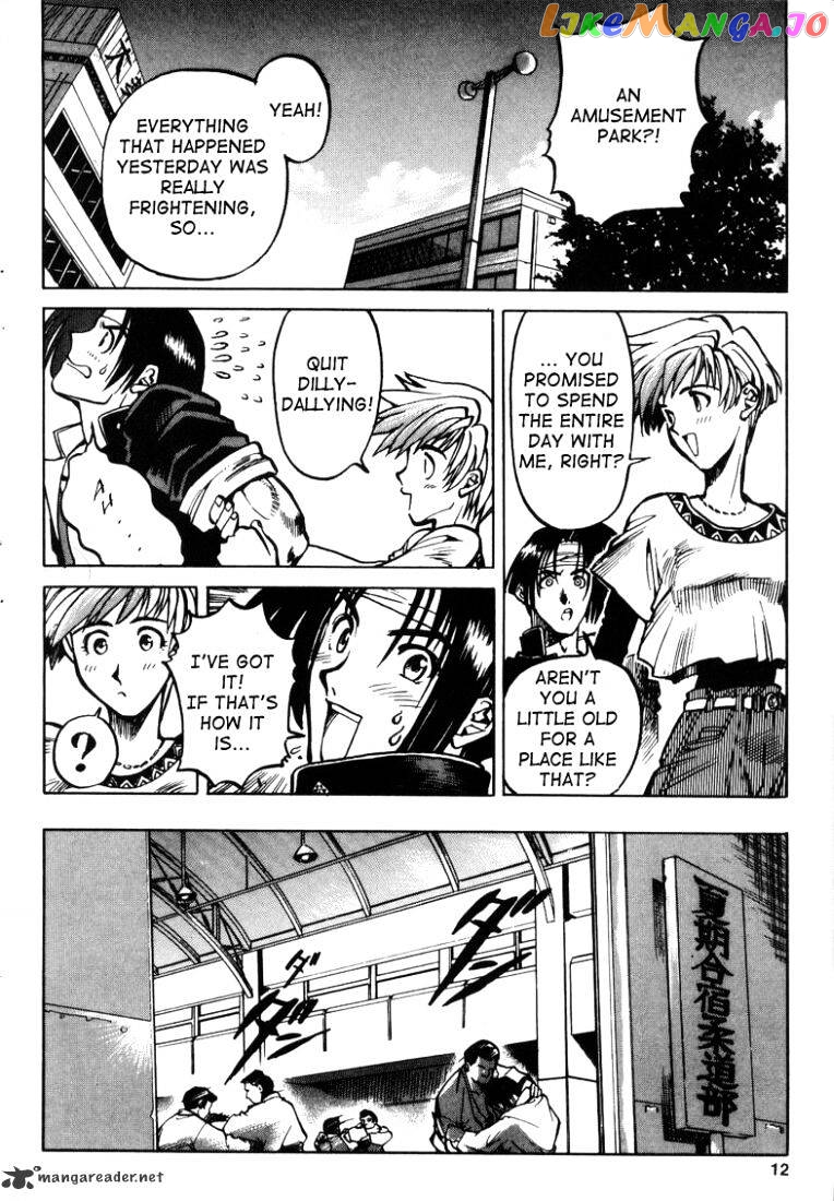 King of Fighters chapter 9 - page 11