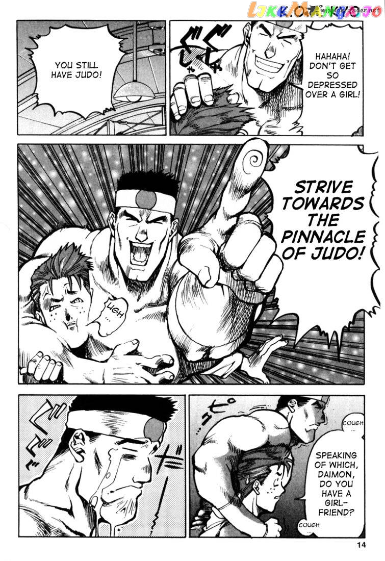 King of Fighters chapter 9 - page 13