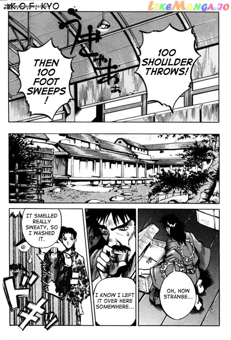 King of Fighters chapter 9 - page 14