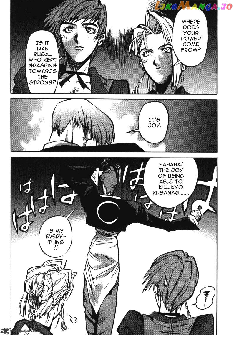 King of Fighters chapter 10 - page 10