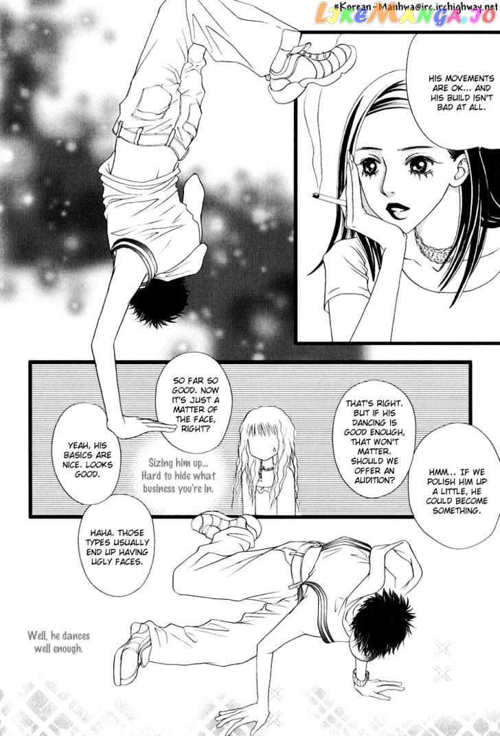 My Girl chapter 3 - page 27