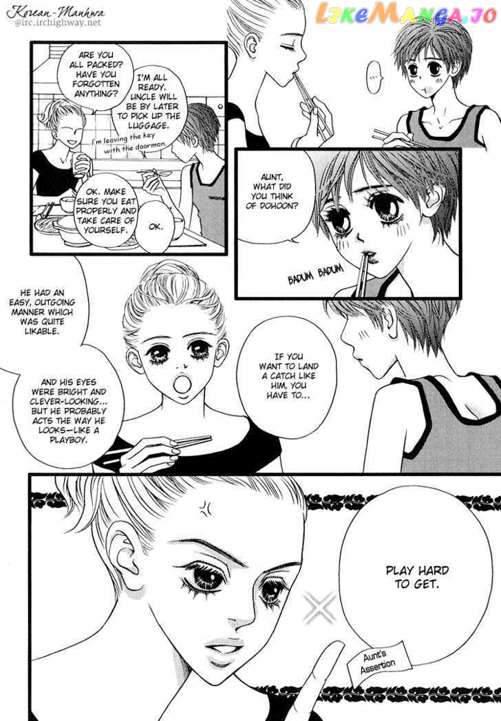 My Girl chapter 19 - page 11