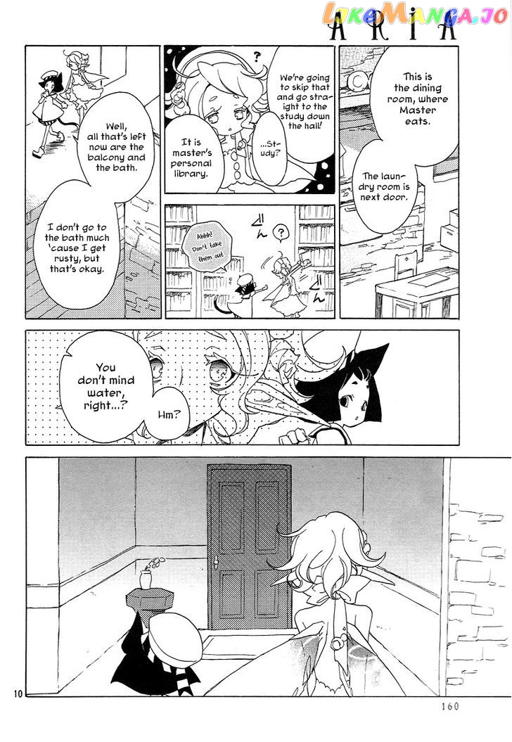 Kirikagohime To Mahou Tsukai chapter 2.1 - page 10